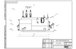 Чертеж парового котла 300 кг 130 С на мазуте и отработанном масле